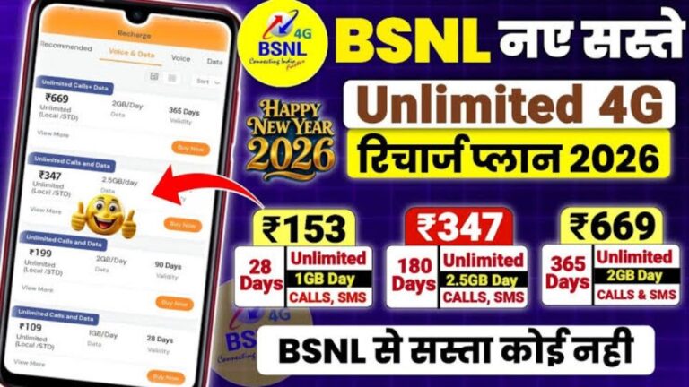 BSNL Simple Prepaid Plan for Everyday Mobile Users
